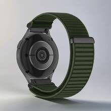 Correa de reloj trenzada de 20mm compatible con Samsung Galaxy Watch 7/6/5 Active 2 Watch 3 41mm, Garmin Venu 3S, Forerunner 245, Vivoactive 3/6 - 20mm - Ver 18