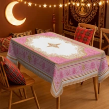 1/20pcs Elegant Bohemian Style Patterned Tablecloth, Decorated With Arabic Floral Motifs, Suitable For Coffee Tables, Dining Tables, Desks, Kitchens, Also Can Be Used As Tabletop Decor To Create A Comfortable And Refined Ambiance, Ideal For Islamic Holiday Decorations. - Multicolor - View 15