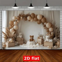 2d Flat Balloon Arch Background Cloth, 5x3-Foot Bear Reed Flower Photography Background, Baby Baptism, Sweet Girl, Half-Year-Old, One-Year-Old, Two-Year-Old Birthday Party Banner Portrait Shooting Wallpaper Props - Apricot - View 3