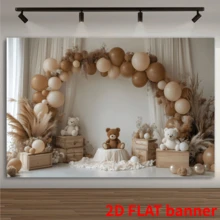 2d Flat Balloon Arch Background Cloth, 5x3-Foot Bear Reed Flower Photography Background, Baby Baptism, Sweet Girl, Half-Year-Old, One-Year-Old, Two-Year-Old Birthday Party Banner Portrait Shooting Wallpaper Props - Apricot - View 2