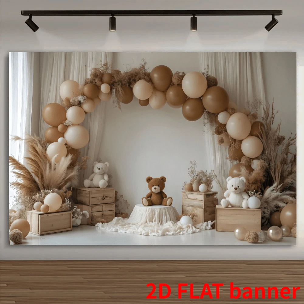 2d Flat Balloon Arch Background Cloth, 5x3-Foot Bear Reed Flower Photography Background, Baby Baptism, Sweet Girl, Half-Year-Old, One-Year-Old, Two-Year-Old Birthday Party Banner Portrait Shooting Wallpaper Props