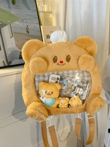 Butter Bear Plush Shoulder Bag – Fluffy Velvet 3D Cartoon Bear Shape Crossbody Purse with Adjustable Strap &Zipper Closure, Ultra-Soft Kawaii Aesthetic Mini Bag for Teen Girls and Women, Perfect for Daily School, Shopping, Travel, Date Nights & Weekend Outings, Girls and Women, Perfect for Daily School, Shopping, Travel, Date Nights & Weekend Outings, 時尚, sale, Valentina Culture Fans & Stylish Fashion Enthusiasts - 奶油小熊 - 查看 8