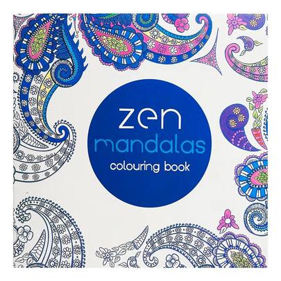 Un libro para colorear de mandalas zen: diseños exquisitos de paisley y mandala. Un libro para colorear relajante adecuado para adultos para cultivar la atención plena y la creatividad. Regalo de cumpleaños y Ramadán