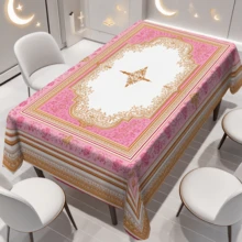 1/20pcs Elegant Bohemian Style Patterned Tablecloth, Decorated With Arabic Floral Motifs, Suitable For Coffee Tables, Dining Tables, Desks, Kitchens, Also Can Be Used As Tabletop Decor To Create A Comfortable And Refined Ambiance, Ideal For Islamic Holiday Decorations. - Multicolor - View 1