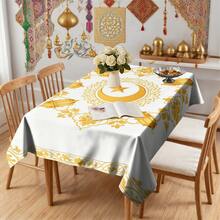 1/20件装优雅桌布：奢华的白色背景，饰以金色几何图案和阿拉伯风格的花卉设计，适用于咖啡桌、餐桌、书桌、厨房和桌面装饰，营造舒适优雅的氛围。 - 彩色 - 查看 4