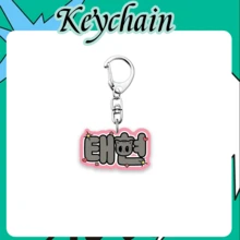 T XT/Tomorrow X Together, Kpop Keychain, Name Keychain, Double-Sided Laminated Keychain, Cartoon Animal Keychain, Cute Keychain, Bag Charm, Key Chain, Car Charm, Water Bottle Charm, Cute Decorations, Birthday Gift - Multicolor - View 11