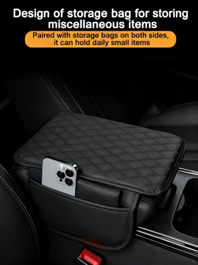 1pcs Car Center Console Cover, Leather Car Armrest Protective Pad With Storage Bags On Both Sides, Comfortable Car Interior Decoration Accessory, Suitable For SUVs, Trucks And RVs,Gifts For Boyfriend
