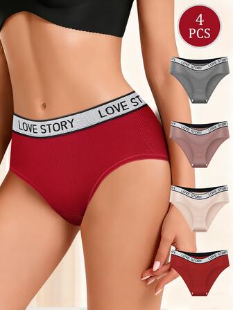 4条装女士内裤，字母印花腰带，舒适贴合，亲肤透气，柔软有弹性