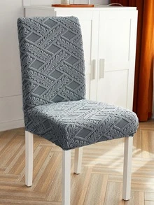 1PC, Swiss Roll, Dark Gray, L-Code Chair Cover, Four Seasons General, Elastic Non-Slip, Computer Chair Cover, Home General, L Code, Office, Stool Cover, Universal Backrest, Chair Cover - Dark Grey - View 5