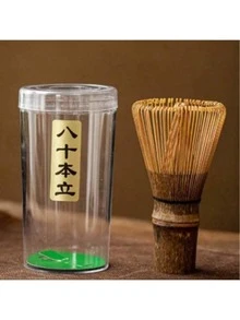 1pc Handmade Matcha Whisk, Traditional Japanese Chasen Matcha Whisk - Bamboo Matcha Whisk