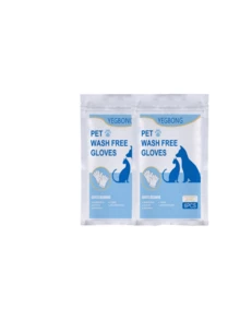 Pet Grooming Wipes Gloves, Cleaning Wipes No-Rinse For Cats, Reusable Non-Woven Fabric Gloves - Multicolor - View 7