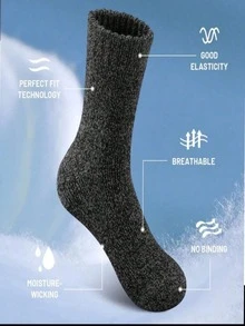 10 Pairs Men's Thick Wool Socks, Winter Socks, Thermal Socks, Suitable For Skiing, Cycling, Outdoor Sports, Christmas/Thanksgiving/New Year Gifts, Comfortable Socks For Daily Life, Fashionable Outdoor Running Socks, Cozy Socks - Multicolor - View 11