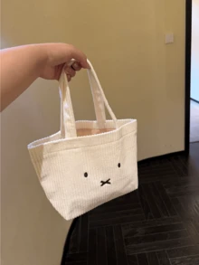 Corduroy Tote Bag, Cute Rabbit Embroidered Patch, Retro Wide Striped Corduroy Fabric, Super Soft Corduroy Texture, Large Main Compartment, Magnetic Closure, Double-Stitched Handle, Foldable & Convertible To Shoulder/Crossbody/Handbag, Suitable For Teenage Girls/Women, For School/College/Work/Shopping/Travel/Weekend Trips, High-Quality Gift For Birthday/Valentine's Day/Christmas/Easter/Mother's Day - Miffy Corduroy Handbag - View 7