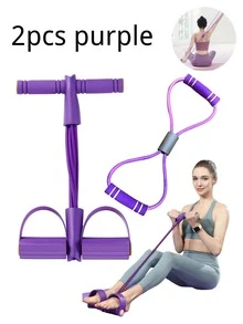 4-Tube Yoga Pedal Resistance Bands For Home Workout - Stretchable Drawstring For Full Body Training, Abdominal Sculpting, Rowing And Flexibility Exercises, Stackable Fitness Equipment For Yoga And Body Shaping, Figure Of Eight, Pull-Up Band, Thigh Exerciser, Gym, Sweating, Pilates. - Multicolor - View 5