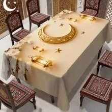 1/20pcs Set Elegant Tablecloth With Lantern, Star, Moon And Floral Pattern, Sophisticated And Suitable For Restaurants, Living Rooms And Home Decor, Easy Care And Reusable, Ideal For High-End Dining And Party Decoration, Also A Great Gift, Suitable For Arabic Style Festivals - Multicolor - View 2