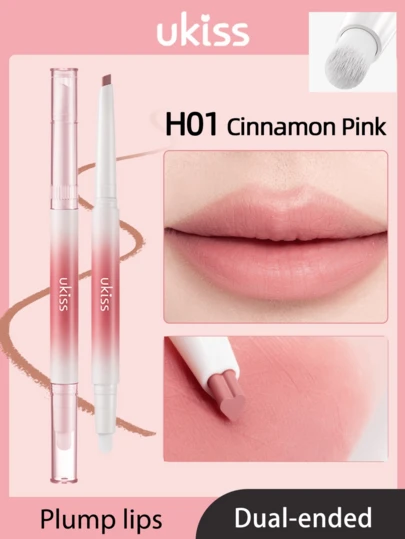 ukiss 丝绒慕斯唇线笔，带晕染刷，哑光凝胶唇线笔，滋养柔滑质地，持久显色，轻松打造无瑕唇妆，日常妆容的理想之选