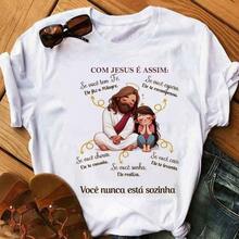 Blusa Tshirt Feminina moda CRISTÃ,CATÓLICA,COM JESUS É ASSIM,moda plus size,verão 2025 - Branco - Visão 1