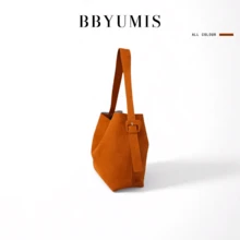 2026 Brown Suede Tote Bag With A Classic Vintage Look. Handheld, Shoulder, Or Crossbody Carry. Fits A 13–14 Inch Laptop, Tablet, Documents, Water Bottle, And Essentials. Soft Suede Is Ideal For Commuting, Work, School, Travel, Or Daily Outings, Matching Autumn And Winter Wardrobes - 棕色 - 查看 4