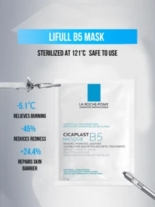 La Roche Posay CICAPLAST B5 Multi-Repair Face Mask 25g/Dermatological Lab - Thermal Sensation, Barrier Repair Increased By 24.4%, Redness Reduced By 18.96%, Roughness Improved By 61.44%, Soothes Burning Sensation - La Roche-posay B5 Mask - View 5