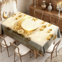 这款桌布采用涤纶面料，饰以灯笼、星星、月亮和花卉图案，散发着温暖而充满活力的氛围。它适合营造独特或传统的氛围。这款桌布不易起皱，是理想的厨房桌布，非常适合生日派对、节日庆典、室内外使用以及家居装饰。 - 彩色 - 查看 4