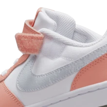 Nike COURT BOROUGH LOW 2 SE1 (PSV) Kids' Basketball Shoes DM1217-100