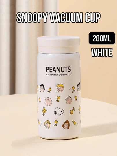 。 Birthday/Christmas/Valentine's Day Gift for Snoopy Fans