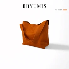 2026 Brown Suede Tote Bag With A Classic Vintage Look. Handheld, Shoulder, Or Crossbody Carry. Fits A 13–14 Inch Laptop, Tablet, Documents, Water Bottle, And Essentials. Soft Suede Is Ideal For Commuting, Work, School, Travel, Or Daily Outings, Matching Autumn And Winter Wardrobes - 棕色 - 查看 2