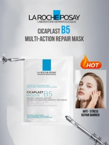 La Roche Posay CICAPLAST B5 Multi-Repair Face Mask 25g/Dermatological Lab - Thermal Sensation, Barrier Repair Increased By 24.4%, Redness Reduced By 18.96%, Roughness Improved By 61.44%, Soothes Burning Sensation - La Roche-posay B5 Mask - View 2