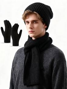 男士户外保暖针织帽围巾三件套，多功能防风骑行帽，秋冬季适用