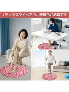 Fußmassage-Matte und Yoga-Beinwärmer Set - Akupressur-Design, TPE-Material, fördert die Durchblutung/lindert Muskelspannung/reduziert Schwellungen/beruhigt die Füße, geeignet für Frauen/Männer/Büromitarbeiter, für Zuhause/Büro/Yoga-Studio, Geschenkidee zu Thanksgiving/Weihnachten für Familie/Kollegen, Gesundheit (Fußmassage-Matte/Akupressur/Muskelentspannung/Durchblutungsförderung/Yoga-Beinwärmer) - Verschiedenfarbig - Übersicht 6