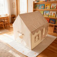 室内/室外游戏屋帐篷，公主折叠游戏帐篷，秘密基地生日礼物 - 卡其色 - 查看 3