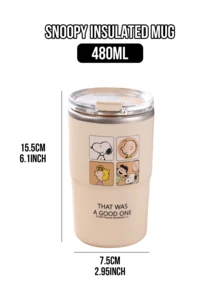 Peanuts Official Snoopy 304 Stainless Steel Insulated Coffee Mug 480ML, Double Wall Vacuum Thermal Flask, Spill-Proof Twist-Lock Lid, 12H Heat/24H Cold Retention, Portable For Travel/Office/School/Home, Cute Vintage Kawaii Cartoon Design, Durable Reusable Friendly Cup, Ideal Birthday/Christmas Gift For Snoopy/Peanuts Fans - Snoopy Insulated Coffee Mug - View 3