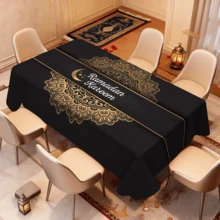 1件黑色金曼陀罗图案桌布，适用于长方形桌子，涤纶材质，适用于厨房、餐厅装饰，也适用于假日露营、野餐、伊斯兰节日装饰，可机洗。 - 彩色 - 查看 12