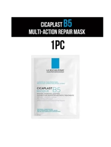 La Roche Posay CICAPLAST B5 Multi-Repair Face Mask 25g/Dermatological Lab - Thermal Sensation, Barrier Repair Increased By 24.4%, Redness Reduced By 18.96%, Roughness Improved By 61.44%, Soothes Burning Sensation - La Roche-posay B5 Mask - View 11