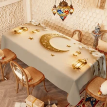 1/20pcs Set Elegant Tablecloth With Lantern, Star, Moon And Floral Pattern, Sophisticated And Suitable For Restaurants, Living Rooms And Home Decor, Easy Care And Reusable, Ideal For High-End Dining And Party Decoration, Also A Great Gift, Suitable For Arabic Style Festivals - Multicolor - View 5