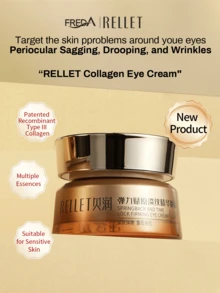 RELLET 抗衰老抗皱紧致眼霜，质地轻盈清爽 - 30克 - 查看 6