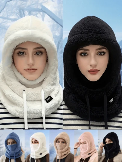 1pc Winter Fleece Balaclava Ski Mask - Elastic Drawstring Closure, Warm Face Mask, Polyester Knit Full Head & Neck Warmer, Lightweight Warm Balaclava For Cycling Skiing Outdoor Sports, Winter Warm Fuzzy Hat - Lightweight Warm Pullover Hat With Elastic Drawstring, Unisex, Lightweight, Washable, Balaclava