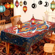 1/20 piezas Mantel clásico: Un mantel clásico y lujoso con un patrón geométrico azul y rojo, con un tema alegre y patrones de estilo árabe. Adecuado para la decoración del hogar en el estudio, la cocina, el dormitorio, picnics al aire decoraciones navideñas. - Multicolor - Ver 14