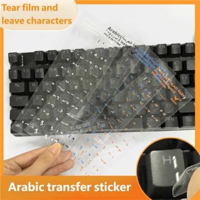 1pc Keyboard Stickers, Letter Stickers For Laptop In English, French, Russian, Arabic, Spanish,