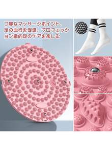 Fußmassage-Matte und Yoga-Beinwärmer Set - Akupressur-Design, TPE-Material, fördert die Durchblutung/lindert Muskelspannung/reduziert Schwellungen/beruhigt die Füße, geeignet für Frauen/Männer/Büromitarbeiter, für Zuhause/Büro/Yoga-Studio, Geschenkidee zu Thanksgiving/Weihnachten für Familie/Kollegen, Gesundheit (Fußmassage-Matte/Akupressur/Muskelentspannung/Durchblutungsförderung/Yoga-Beinwärmer) - Verschiedenfarbig - Übersicht 4