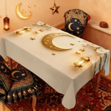 1/20pcs Set Elegant Tablecloth With Lantern, Star, Moon And Floral Pattern, Sophisticated And Suitable For Restaurants, Living Rooms And Home Decor, Easy Care And Reusable, Ideal For High-End Dining And Party Decoration, Also A Great Gift, Suitable For Arabic Style Festivals - Multicolor - View 6