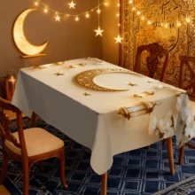 1/20pcs Set Elegant Tablecloth With Lantern, Star, Moon And Floral Pattern, Sophisticated And Suitable For Restaurants, Living Rooms And Home Decor, Easy Care And Reusable, Ideal For High-End Dining And Party Decoration, Also A Great Gift, Suitable For Arabic Style Festivals - Multicolor - View 8