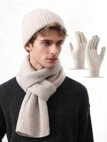 男士户外保暖针织帽围巾三件套，多功能防风骑行帽，秋冬季适用