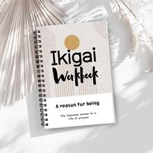 无意义的生活计划本和笔记本 - 无日期 - 励志冥想日志，5 部分布局（每日/每周/年度计划、目标跟踪、笔记）和双语英语/引言，适合成人，用于工作和个人效率计划。 - 彩色 - 查看 3