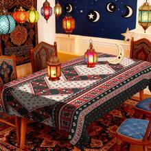 1/20件装经典桌布，奢华红黑几何图案，元素丰富，适合派对装饰、家庭厨房餐桌、家居装饰，营造舒适优雅的氛围。 - 彩色 - 查看 7