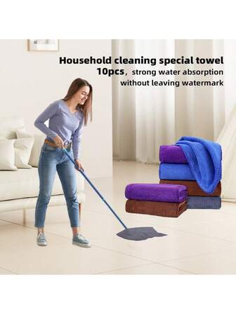 10 片装超细纤维清洁布，大号地板超细纤维毛巾，可重复使用，可水洗，不掉毛，适用于刮水器、拖把、地板、窗户、家务清洁。