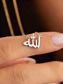 1Pc Fashion Arabian Mom I Love You Heart Pendant Necklace For Women Gold Color Stainless Steel Geometric Necklace Holiday Party Jewelry Gift