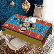 1/20pcs Set Ramadan Blessing Tablecloth, Featuring Elegant Gold Star & Moon Pattern, Luxurious Design, Suitable For Home, Kitchen, Dining Room, Party & Outdoor Use. Durable And Easy Care, Ideal Home Decor. - Multicolor - View 6