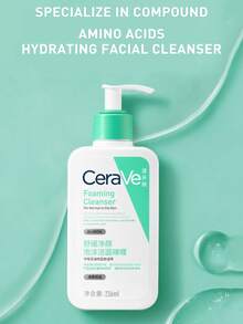 CeraVe Soothing Purifying Foaming Cleanser for Normal to Oily Skin, Available with 30/88/236ml, Oil Control Barrier Repair, Complementary Amino Acids Triple Ceramides Niacinamide Sodium Hyaluronate, 0% Irritating Additi Ceramides Niacinamide Sodium Hyaluronate, 0%