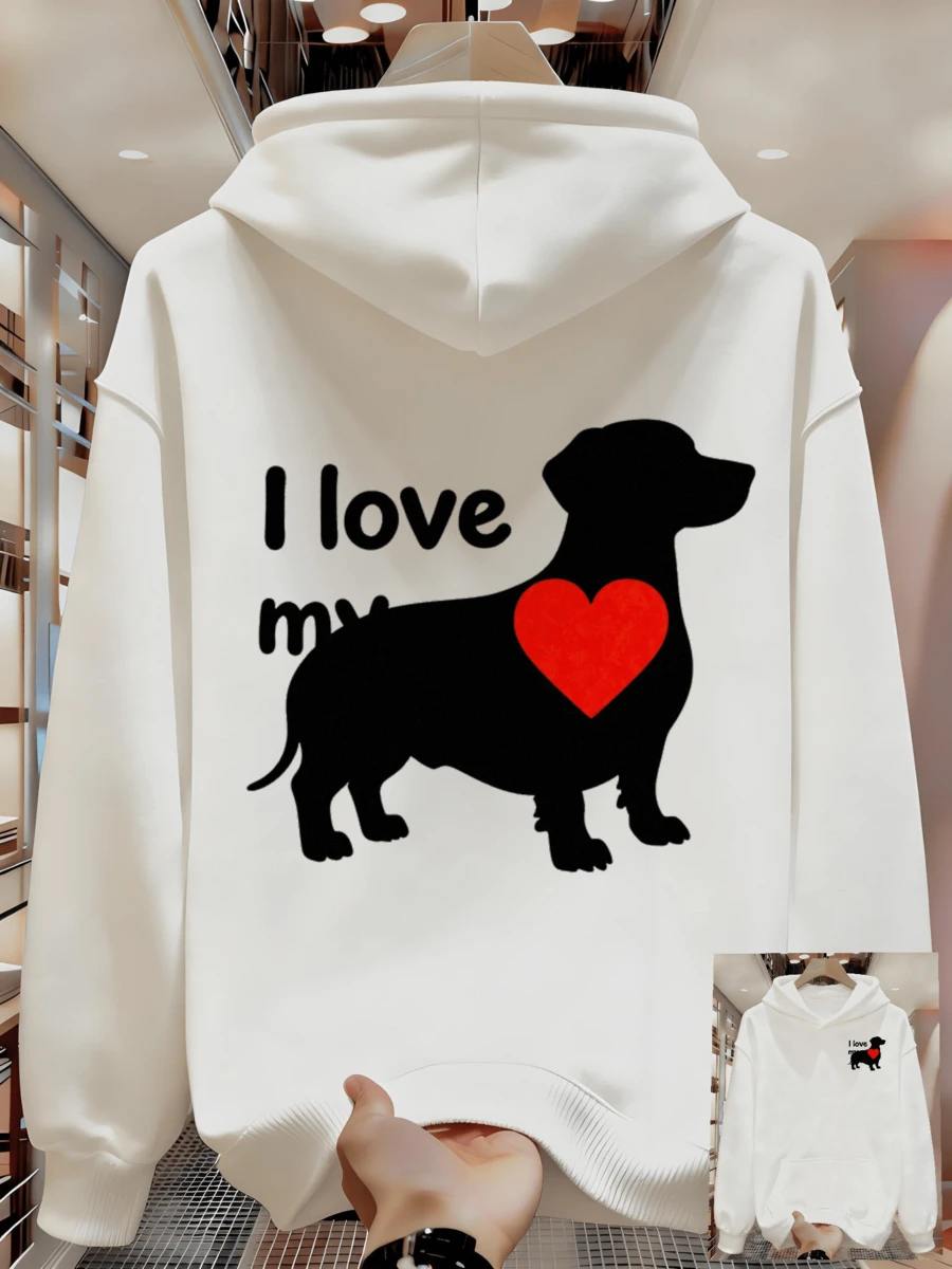 Sudadera con capucha simple para hombres, color sólido, se ve bien con cualquier chaqueta Herren - Blanco - Ver 1